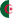 dzd