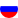 rub